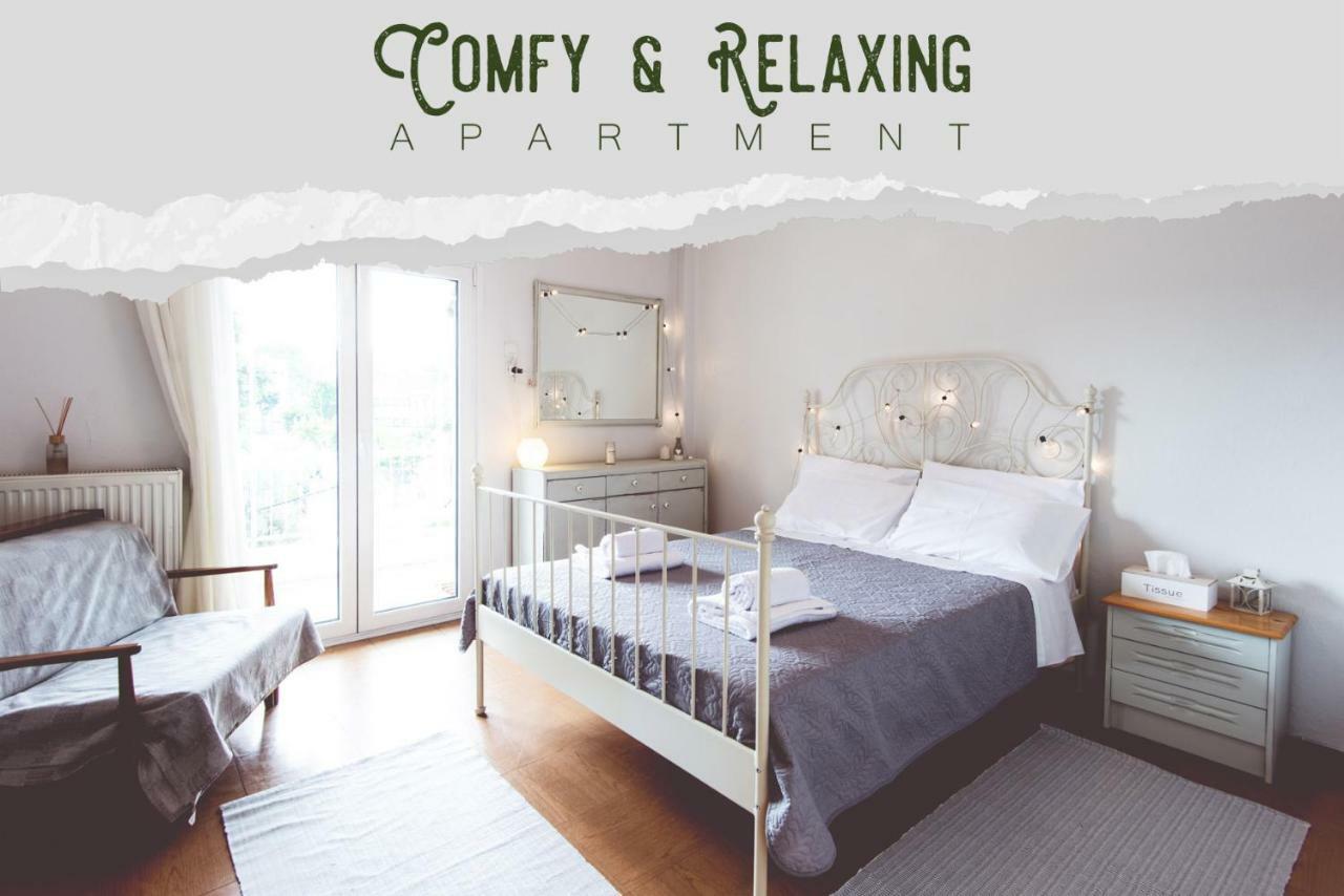 Comfy & Relaxing Apartment Thessaloníki Eksteriør bilde